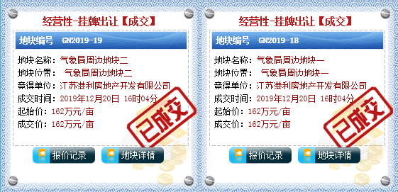 圖片1.png 圖片1.png