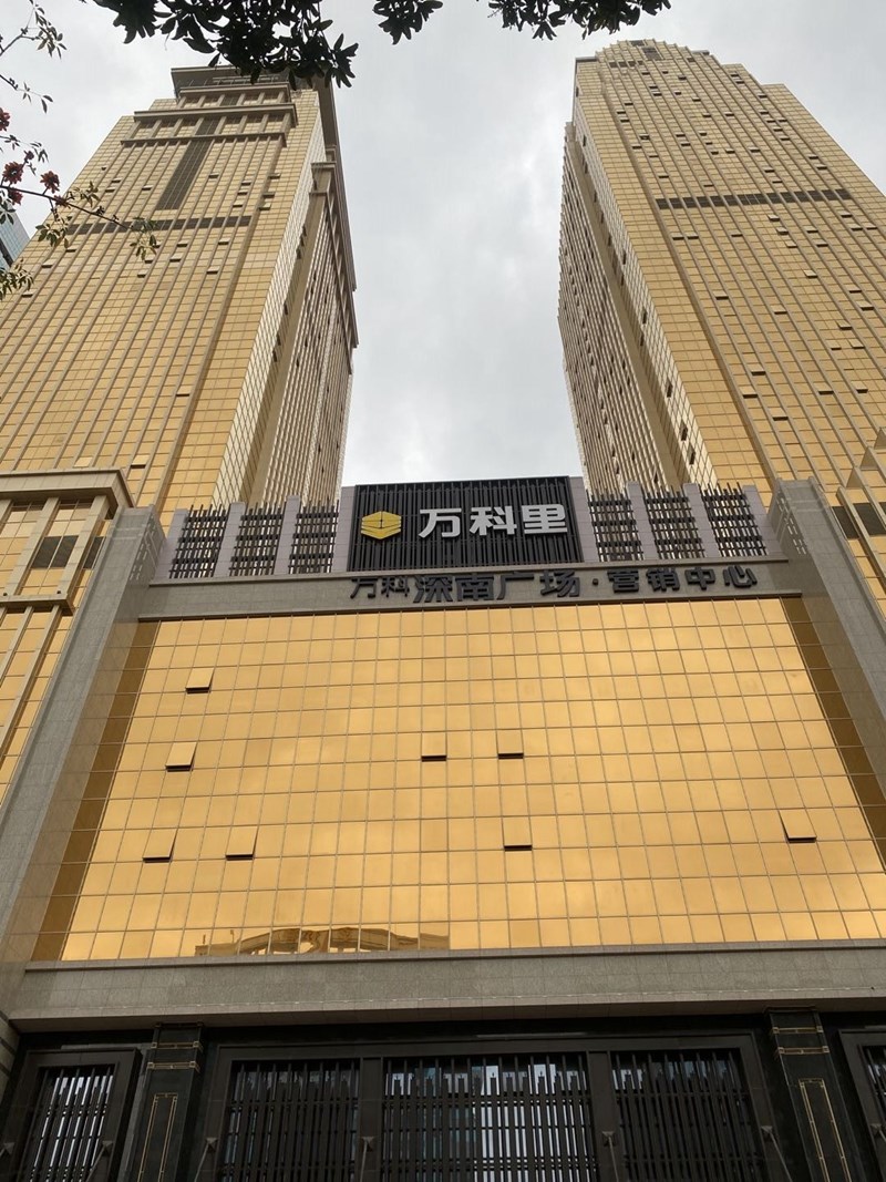 bf3bf5f082124b310180e71d37de597.jpg bf3bf5f082124b310180e71d37de597.jpg