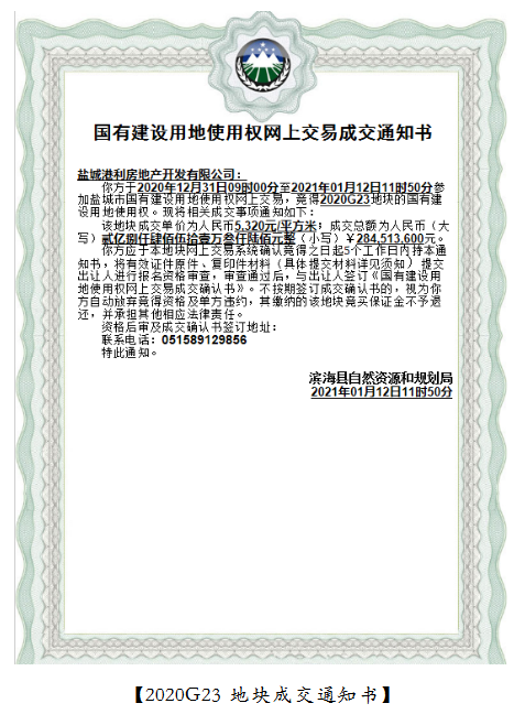 1610446467(1).png 1610446467(1).png