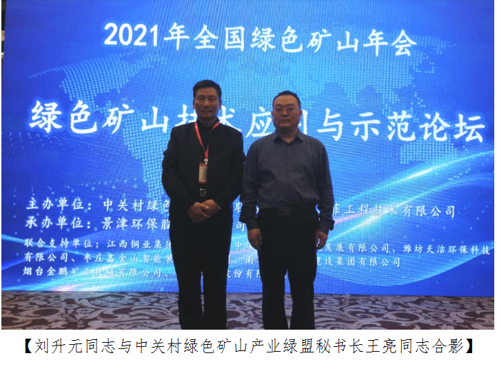 1618222591(1).png 1618222591(1).png