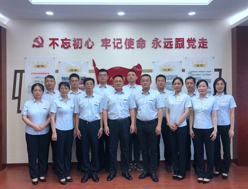 第十三黨支部.jpg 第十三黨支部.jpg