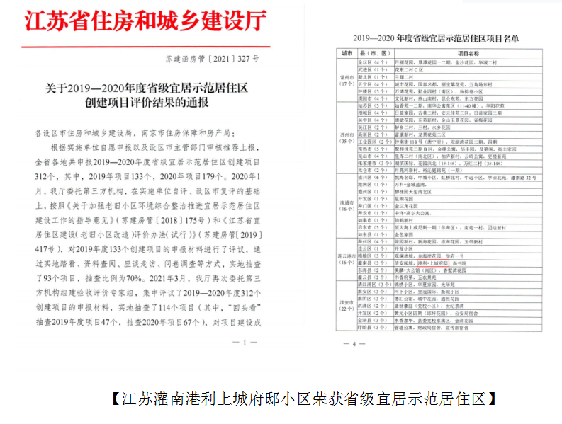 1626259086(1).png 1626259086(1).png