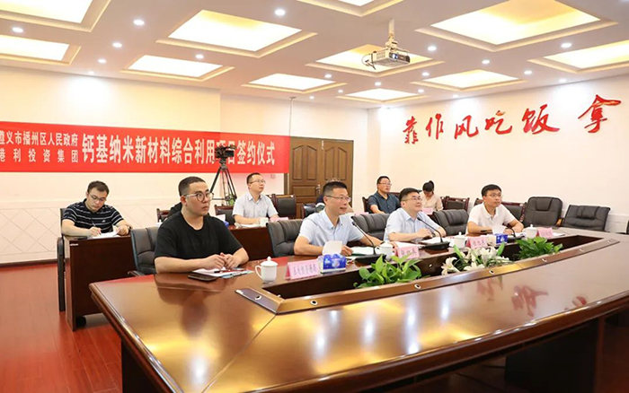 微信圖片_20220629164304.jpg 微信圖片_20220629164304.jpg