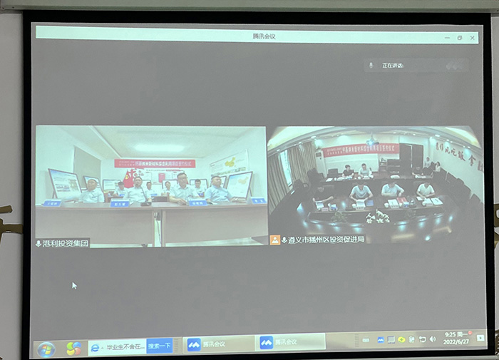 微信圖片_20220627105633.jpg 微信圖片_20220627105633.jpg