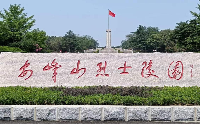 圖片2.png 圖片2.png