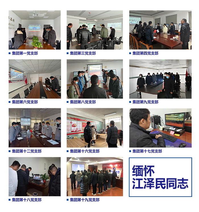 微信圖片_20221207155347.png 微信圖片_20221207155347.png