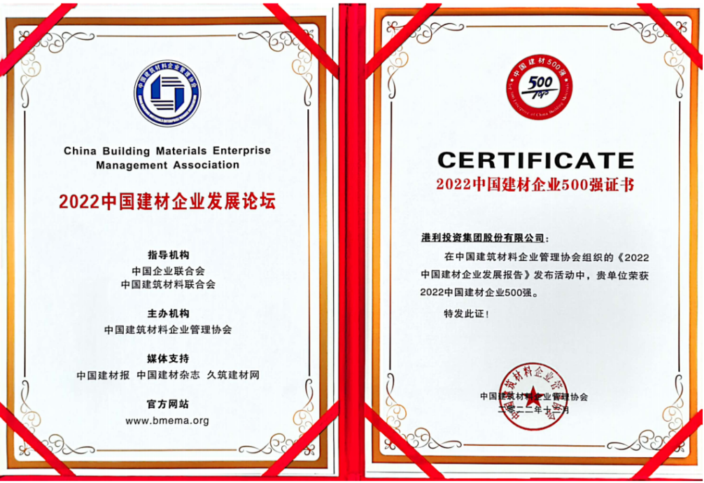 圖片2.png 圖片2.png