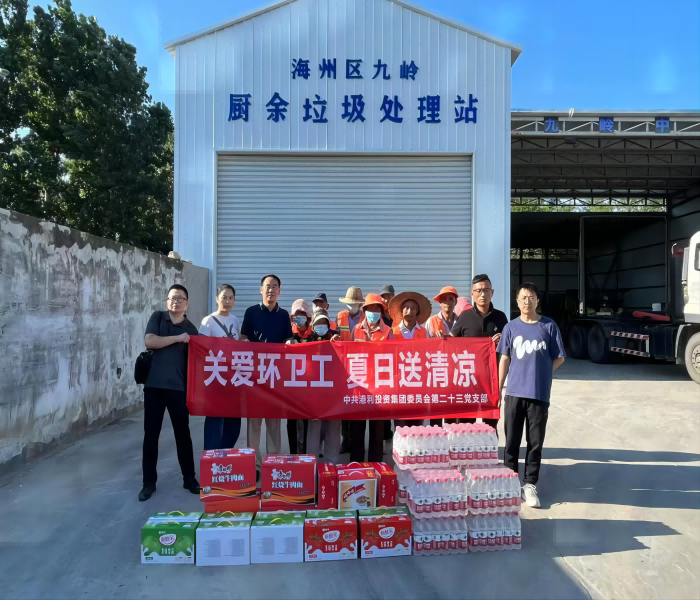 圖片133(1).png 圖片133(1).png