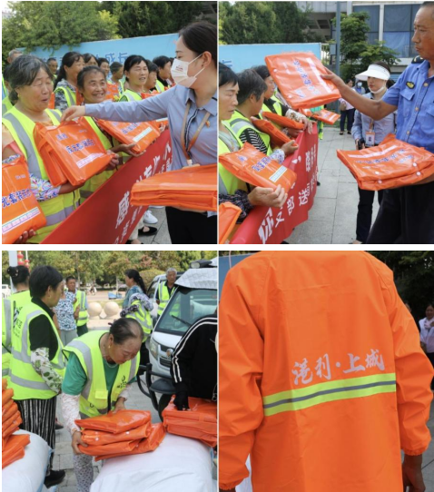 微信圖片_20230818165826.png 微信圖片_20230818165826.png