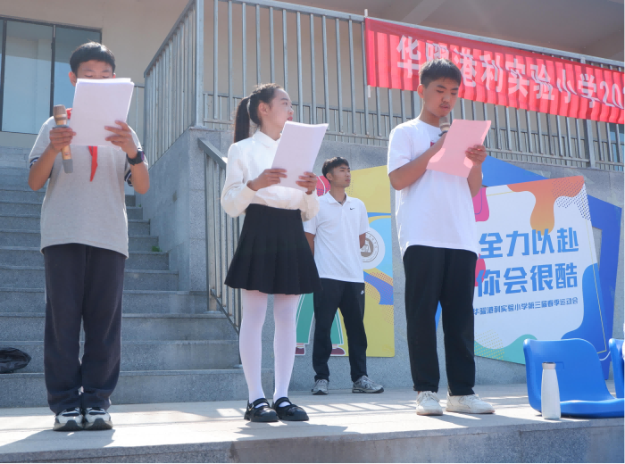 圖片3.png 圖片3.png