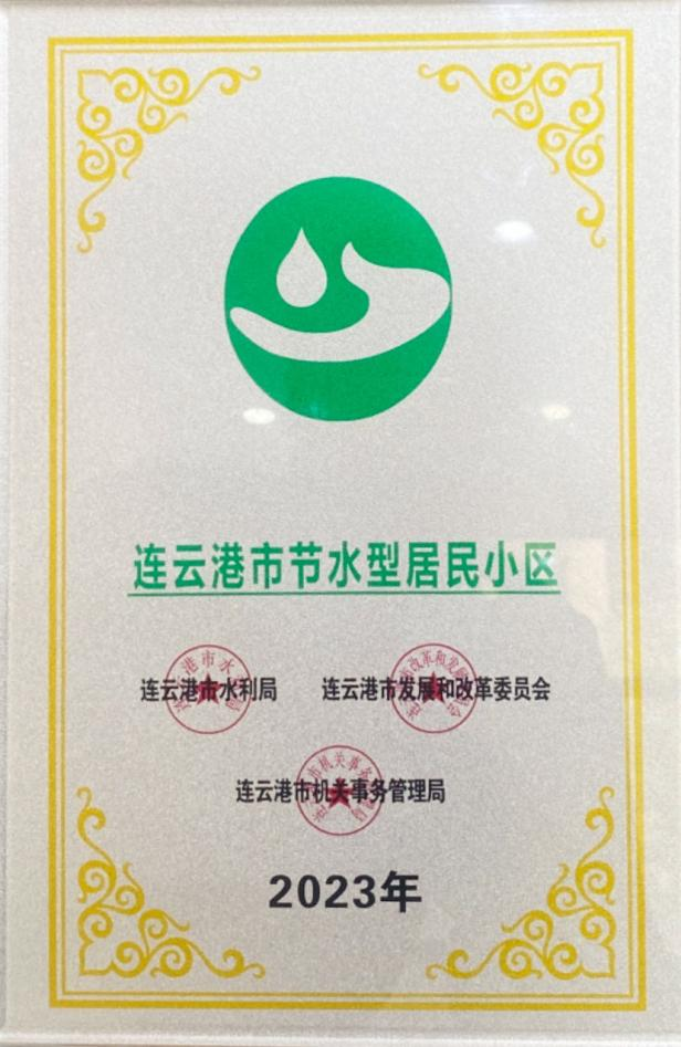 圖片1.png 圖片1.png