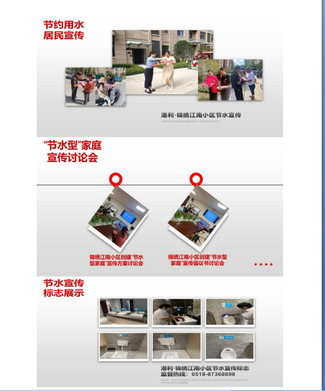 圖片2.png 圖片2.png