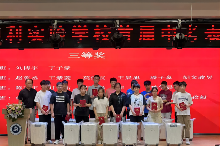 圖片2.png 圖片2.png