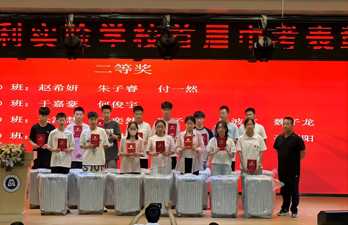 圖片3.png 圖片3.png