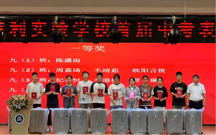 圖片4.png 圖片4.png