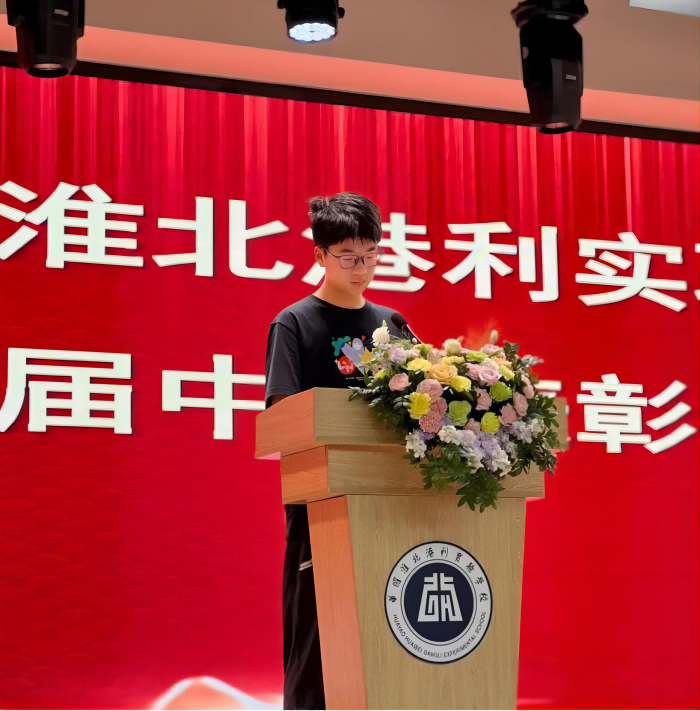 圖片5.png 圖片5.png