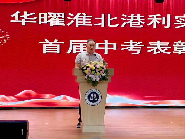 圖片6.png 圖片6.png