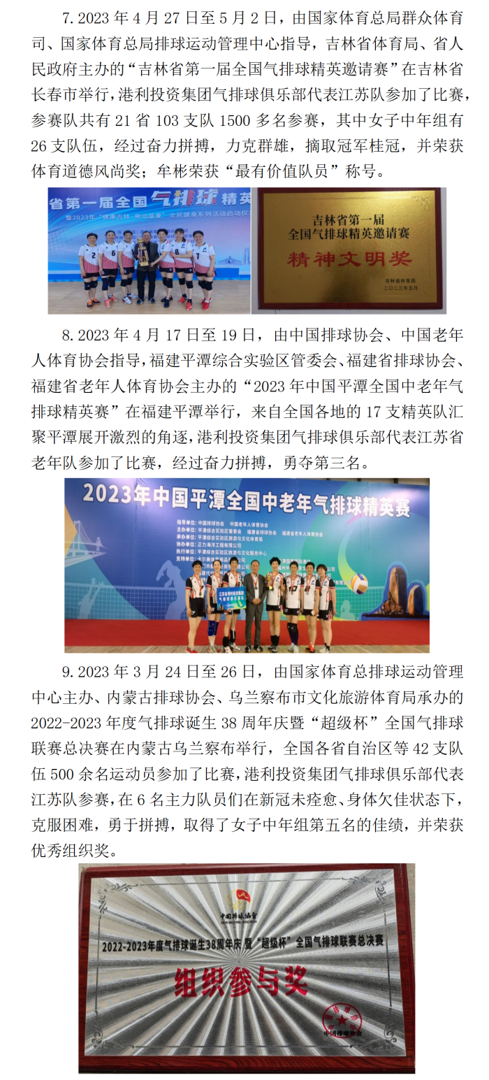 40281c5c7b9d0ca612e436e4f8ab147.png 40281c5c7b9d0ca612e436e4f8ab147.png