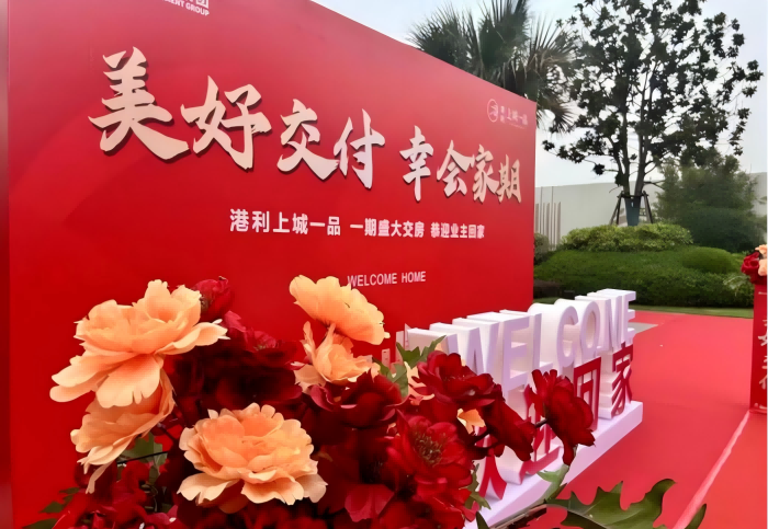 圖片2.png 圖片2.png