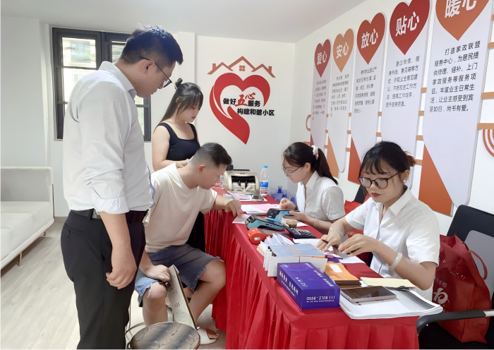 圖片5.png 圖片5.png