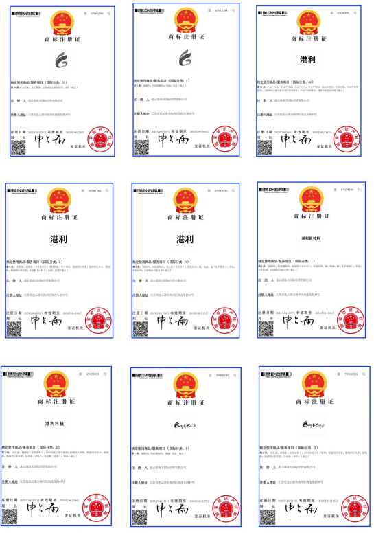 1733565629655.png 1733565629655.png